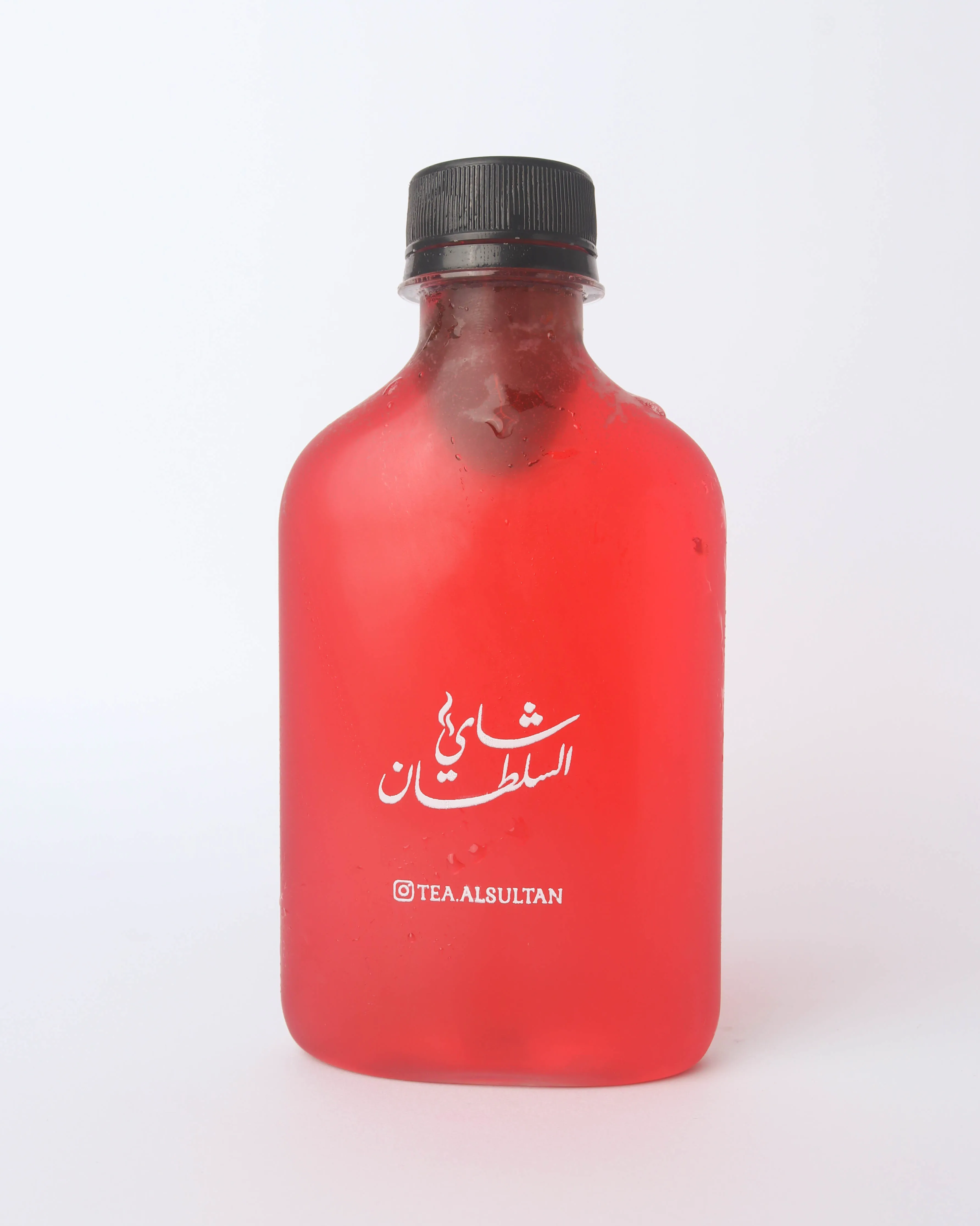 Strawberry Mojito